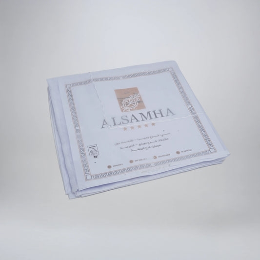 Emirati Ghutra | Premium Japanese Cotton