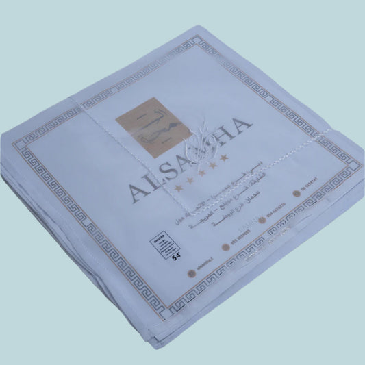 Emirati Ghutra Design | Premium Japanese Cotton