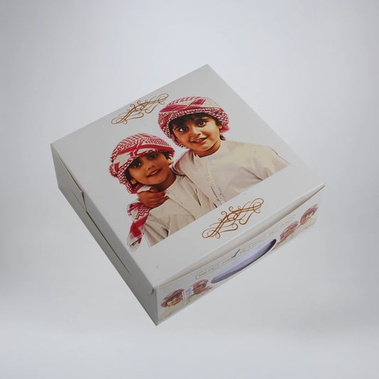 Adhwa Alsamha Kids Cap