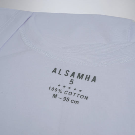 Adhwa Alsamha - Faneela - 100% Cotton